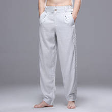 Calças casuais de linho masculinas, calças de cintura alta largas largas para homens, roupas preto e branco, calças harém para o verão 2024 - compre barato