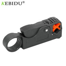 Automatic Stripping Pliers Wire Stripper Multi-tool Crimping Pliers Cable Tools Network UTP Cable Cutter Stripper Cable 2024 - buy cheap