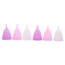 Менструальная чаша для женщин, гигиенический продукт из медицинского силикона, размер менструальная чашка Anner 2024 - купить недорого