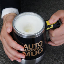 400Ml Lazy Coffee Mug USB Charging Electric Automatic Milk Mug Travel Tumbler Steel Self Stirring Cups Mixing Office Mugs 2024 - buy cheap