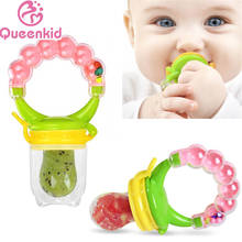 1pcs Colour Nipple Fresh Food Milk Nibbler Feeder Feeding Safe Baby Supplies Nipple Teat Pacifier Bottles Baby Pacifier 2024 - buy cheap