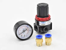 Válvula de reducción del regulador de presión del compresor de aire dental, con 2 conectores, 1 unidad 2024 - compra barato