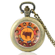 2020 New Arrival Zodiac Sign Bull Pattern Bronze Quartz Pocket Watch Men Women Classic Pendant Necklace Hours Clock Gifts 2024 - buy cheap