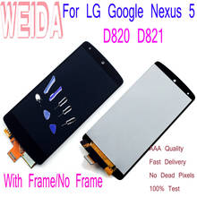 WEIDA 4,95 "ЖК-дисплей для LG Google Nexus 5 D820 D821 кодирующий преобразователь сенсорного экрана в сборе рамка с инструментом 1920*1080 2024 - купить недорого