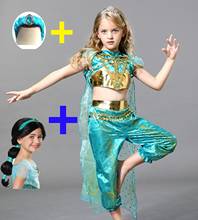 Girls Jasmine Princess Dress Movie Aladdin Sequined Clothing Arabian Cosplay Costume Wig Peacock Feather Print Tulle Cloak Sets 2024 - buy cheap