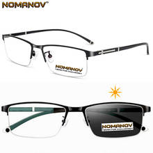 Gafas de lectura de negocios hlaf-rim, lentes fotocromáticas grises con montura de aleación, multienfoque progresivo, 75, 100, 125, 150, 175 a 400 2024 - compra barato