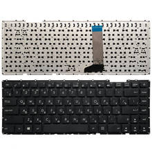 Новая русская клавиатура для ноутбука ASUS X442 X442UA X442UR A442 RU Клавиатура 2024 - купить недорого