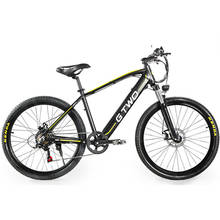 Электрические горные велосипеды два колеса электрические велосипеды 26 дюймов 350 Вт 48 В умный электрический скутер для взрослых велосипед с сиденьем 2024 - купить недорого