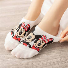 Calcetines de algodón con dibujos animados para mujer, calcetín informal, Harajuku, gato, personajes de dibujos animados de Disney, invisible, 5 pares 2024 - compra barato