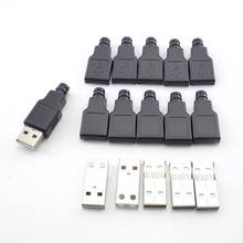 10 шт., 4-контактный разъем USB Type A, с черной пластиковой крышкой, припой 2,0, разъем USB, 5 В, 1.5A-2A 2024 - купить недорого