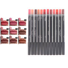 12 Colors Lip Pencils Matte Lipliner Waterproof Smooth Colorful Lipstick Pen 2024 - buy cheap