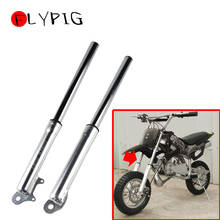 Flypig-garfo dianteiro de suspensão, absorve choques, montagem, garfo dianteiro para coolster mini, bicicleta de bolso 47cc 49cc 10k08, 2 tempos 2024 - compre barato