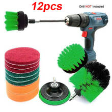 12pcs Drill Power Scrub Clean Brush For Leather Plastic Furniture Car Interiors Tiles Floors Cleaning Power Scrub 2/3.5/4 inch 2024 - buy cheap