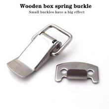 10PCS 43*21mm White Duck-mouth Buckle Vintage Mini Lock Chest Box Gift Box Suitcase Case Buckles Toggle Hasp Latch Catch Clasp 2024 - buy cheap
