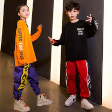 Hip Hop Girls Boys Ballroom Dancing Costumes for Kids Long Shirts Pants Jazz Dance Costumes Stage Wear Child Party Show Clothes 2024 - buy cheap