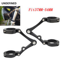 Motorcycle Headlight Mount Bracket Clamp 37MM 41MM 49MM 54MM Fork Tube Spotlight Holder Universal for Harley Dyna Chopper Bobber 2024 - buy cheap