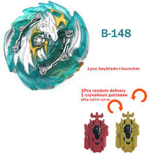 Brinquedo beyblade original flash flash com lançador beyblade melhores giratórios para crianças metal plástico fusion 4d presente 2024 - compre barato