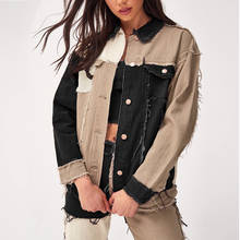 Куртка женская джинсовая в стиле пэчворк, модная повседневная верхняя одежда из денима с длинным рукавом, в стиле Харадзюку, черная коричневая, на весну-осень, 2021 2024 - купить недорого