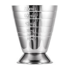 Copo de medição cocktail jigger aço inoxidável líquido mini até 2.5oz, 5 colher de sopa, 75ml, prata 2024 - compre barato
