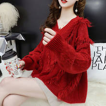 Осень 2021, женские красные вязаные свитера и пуловеры с V-образным вырезом, свитер с длинным рукавом и кисточками в Корейском стиле, Свободный вязаный джемпер для женщин 2024 - купить недорого