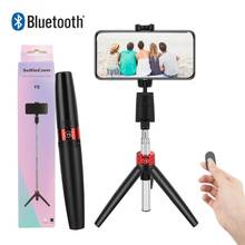 3 In1 Bluetooth Wireless Selfie Stick Tripod Foldable Monopods Universal For Smartphones For Xiaomi IPhone Sport Action Cameras 2024 - buy cheap