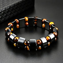 Double Hematite Tiger's Eye Bracelets Men Tiger Eye & Hematite Charm Bracelets for Women Natural Energy Stone Bracelet Jewelry 2024 - buy cheap