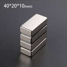 Magnetics 30pcs x Big Bulk Super Strong Block Magnet Craft Rare Earth Neodymium 40 x 20 x 10 mm N50 40*20*10mm 2024 - buy cheap