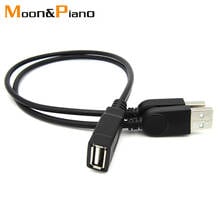 USB 2.0 Male to Female USB Cable 0.3m Extension Cord Wire High Speed Data Transmission Extender cables For PC Laptop Keyboard 2024 - buy cheap