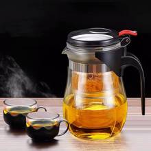 High quality Heat Resistant Glass Teapot Chinese kung fu Tea Set Puer Kettle Coffee Glass Maker Convenient Office Tea Pot 2024 - buy cheap
