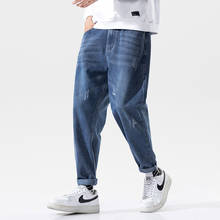 Men's Jeans New Slim Straight Stretch Male Denim Pants Streetwear Blue Black Casual Denim Trousers Fashion Mens Jeans 2024 - buy cheap