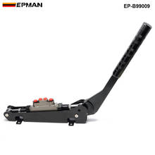 EPMAN-freno de mano hidráulico Universal para coche de carreras, cilindro maestro de doble bomba, freno de derrape E de Rally, EP-B99009 2024 - compra barato