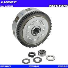 lifan 140 140cc Complete Manual Clutch Assembly kit For 55mm Bore 1P55FMJ Horizontal Kick Starter Engines Dirt Pit Bike 2024 - buy cheap