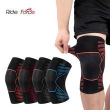 1 PC Elastic Knee Pads Sports Gym Fitness Gear Nylon  Kneepad Brace Running Basketball Protector Volleyball Support 2024 - buy cheap