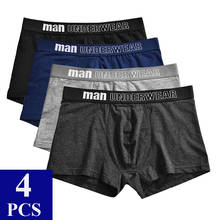 4 Pcs/lot Cotton Men Underwear Boxershorts Men Underpants Boxer Homme Underwear Men Breathable Solid Man UnderwearGay Underwear 2024 - buy cheap