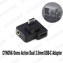 CYNOVA Osmo действие двойной 3,5 мм/USB-C адаптер (оригинал) в наличии на складе 2024 - купить недорого
