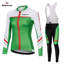 Cycling Jerseys Pro Team Bike Uniform Cycling Clothing Bicicleta MTB Bib Long Bike Jersey Set Ropa Ciclismo Feminina Triathlon 2024 - buy cheap