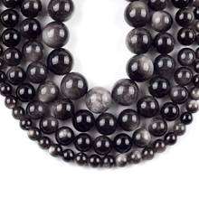 High Quality Natural Stone Obsidian Stone Round Beads For Jewelry Making 6/8/10/12mm Spacer Loose Beads Diy Bracelet 15" 2024 - buy cheap