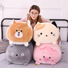 Soft Animal Cartoon Pillow Cushion Cute Fat Dog Cat Totoro Penguin Pig Plush Toy Stuffed Lovely kids Birthday Gift 2024 - buy cheap