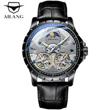 AILANG Watch Men Top Brand Luxury Moon Phase Tourbillon Mechanical Sport Wristwatch Military Genuine Leather Male Clock Relogio 2024 - buy cheap