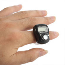 Medidor de dedo eletrônico digital de 5 dígitos, anel portátil para esportes de golfe, lcd de 5 dígitos, 1 peça 2024 - compre barato