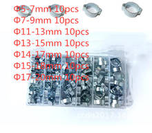 70Pcs Double Ear O Clips Clamps Steel Zinc Plated Assortment For Hydraulic Hose Fuel 2024 - buy cheap