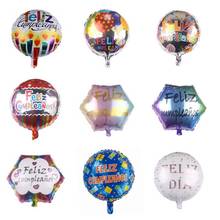 Balões redondos espanhol de alumínio 5 peças, 18 tamanhos cumplano hélio globos chá de bebê aniversário festa decoração brinquedo 2024 - compre barato