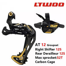 LTWOO-palanca de cambios AT12 para bicicleta de montaña, accesorio de carbono, 12 velocidades, desviador trasero, para M7100, M8100, M9100 EAGLE 2024 - compra barato