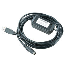 USB-SLB2053RASL Высококачественный алмазный Оптический изолированный USB-кабель для программирования Emerson EC PLC, бесплатная доставка 2024 - купить недорого