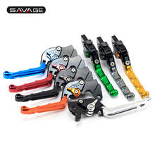 Folding extensíveis alavancas de embreagem do freio para suzuki an650 an 650 burgman 2003-2020 15 16 17 18 19 acessórios da motocicleta guiador 2024 - compre barato