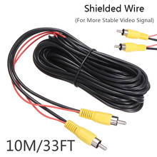 1pc 10M RCA Car Auto Reverse Rear View Parking Camera Video Extension Cable Cordwith Trigger Wire Accessories Parts 2024 - buy cheap