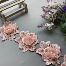 1 Yard Pink 7 X 6.5cm Rose Pearl Beaded Embroidered Flower Lace Ribbon Trim Floral Applique Patches Fabric Sewing Craft Vintage 2024 - buy cheap