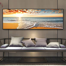 Natureza arte pôr-do-sol praia seascape quadros em tela posters e cópias da arte da parede fotos para sala de estar decoração (sem moldura) 2024 - compre barato