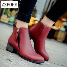 ZZPOHE autumn and winter new ladies ankle boots zip comfortable warm tip thick mid heel and ankle women's boots 2024 - buy cheap