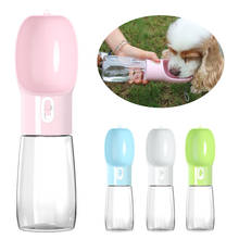 Pet Dog Water Bottle Portable Drinking Bottle For Small Large Dogs Cats Outdoor Travel Dog Water Bowl Feeder Drinker Pet Product 2024 - buy cheap